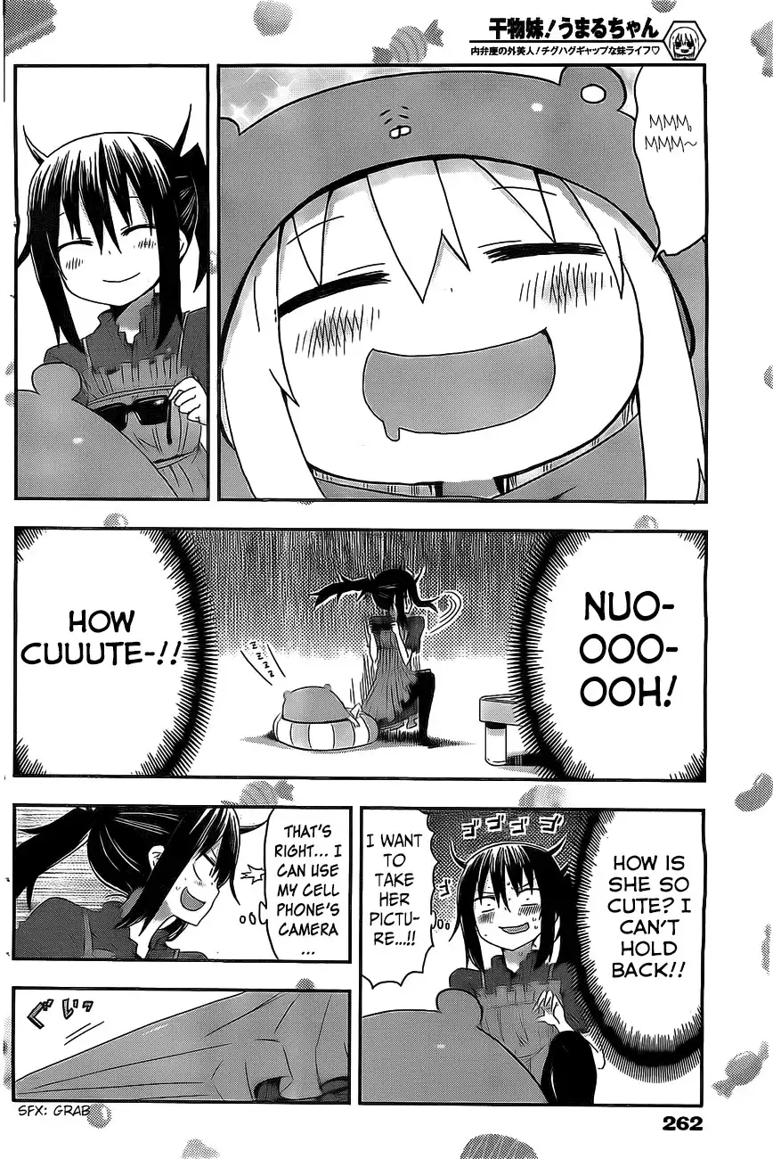 Himouto! Umaru-chan Chapter 20 4